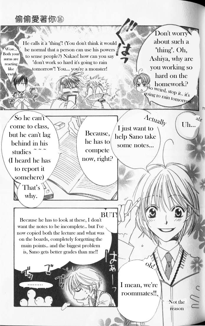 Read Hana-Kimi ENGLISH Manga Online