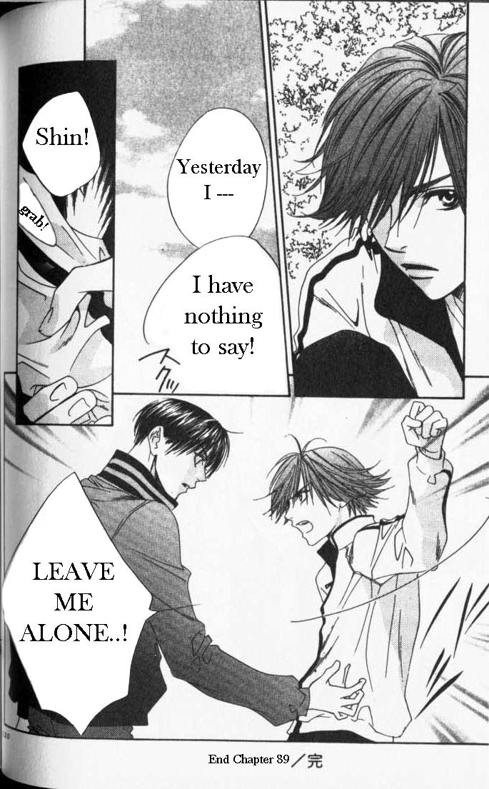 Read Hana-Kimi ENGLISH Manga Online