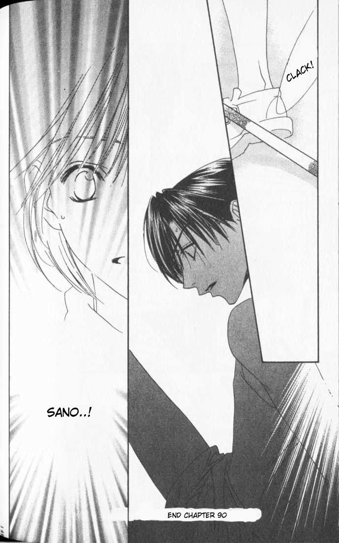 Read Hana-Kimi ENGLISH Manga Online