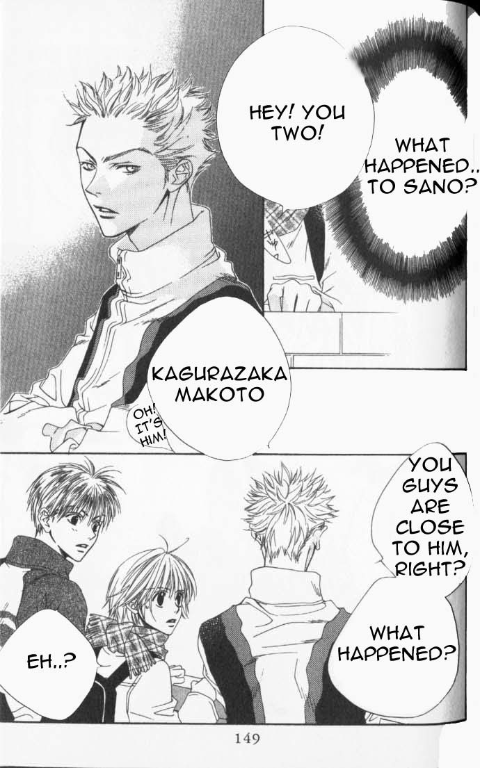 Read Hana-Kimi ENGLISH Manga Online