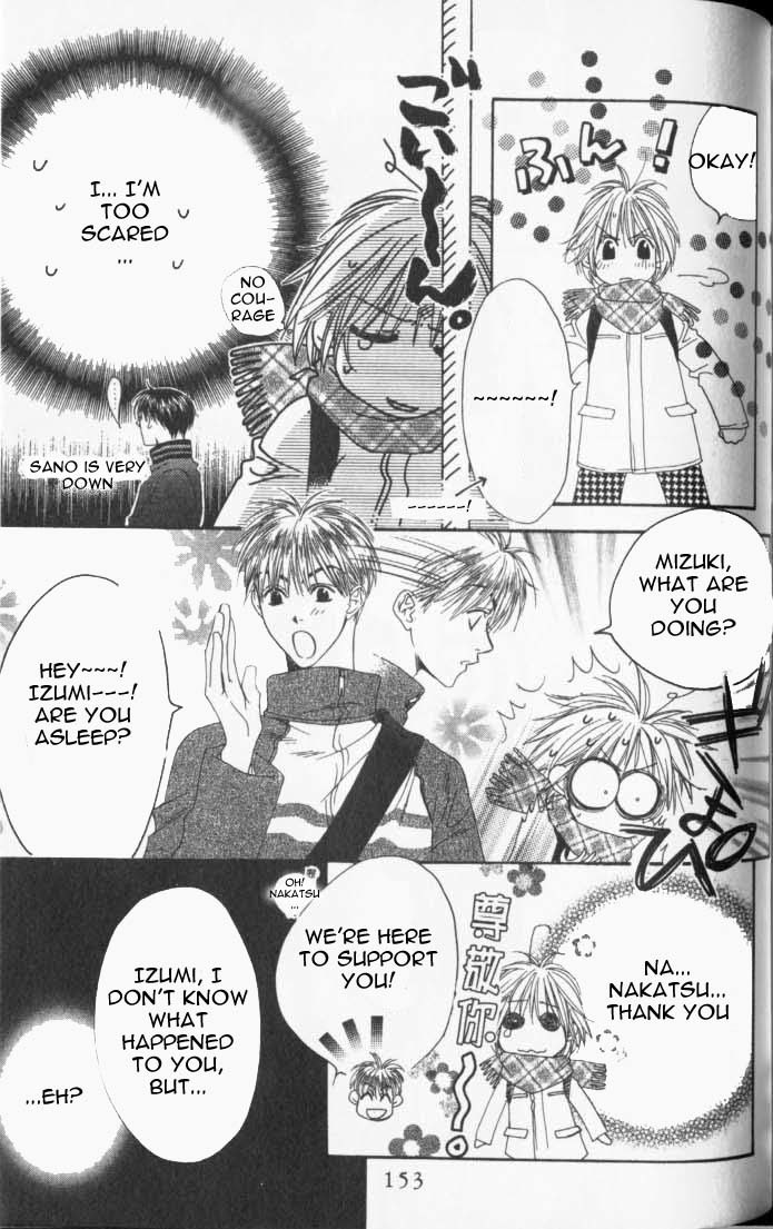 Read Hana-Kimi ENGLISH Manga Online