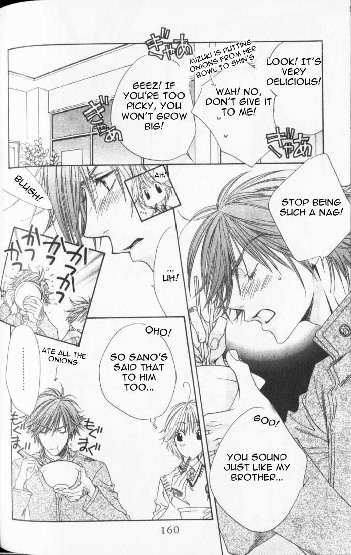 Read Hana-Kimi ENGLISH Manga Online