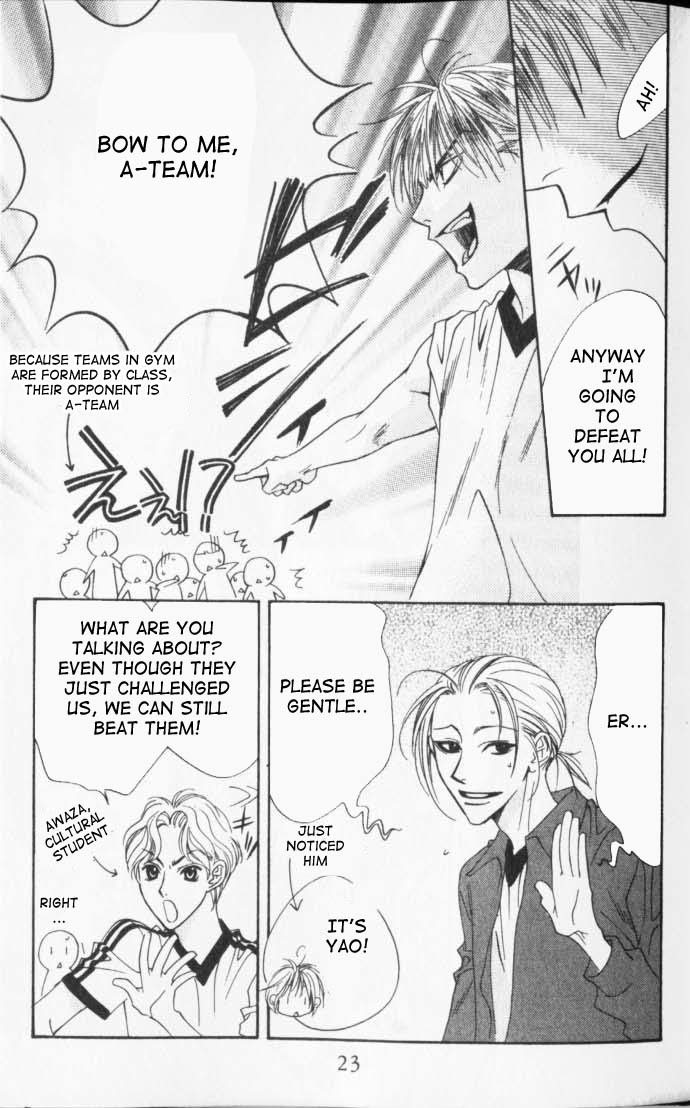 Read Hana-Kimi ENGLISH Manga Online