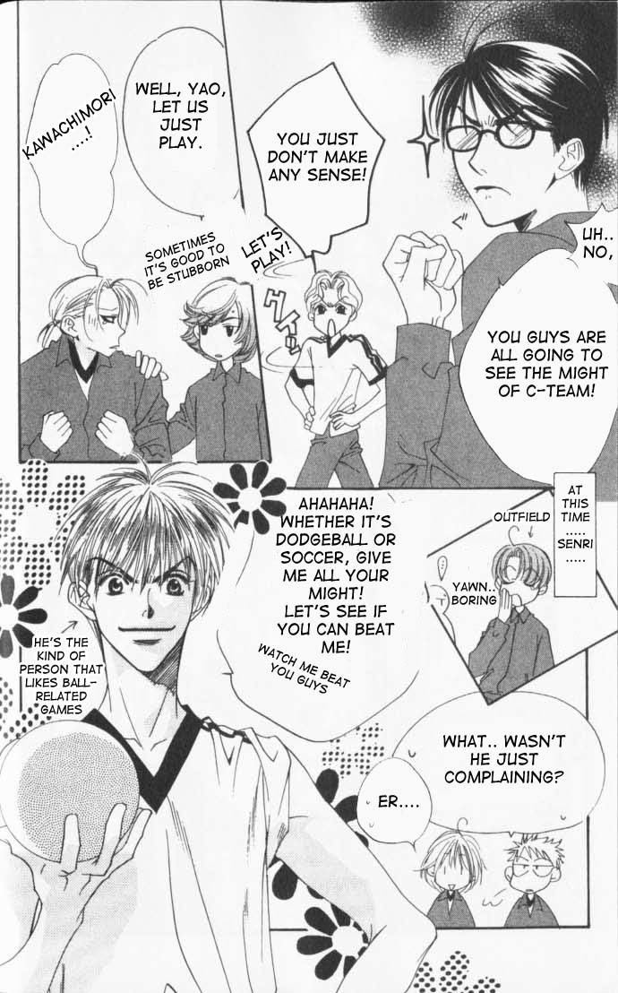 Read Hana-Kimi ENGLISH Manga Online