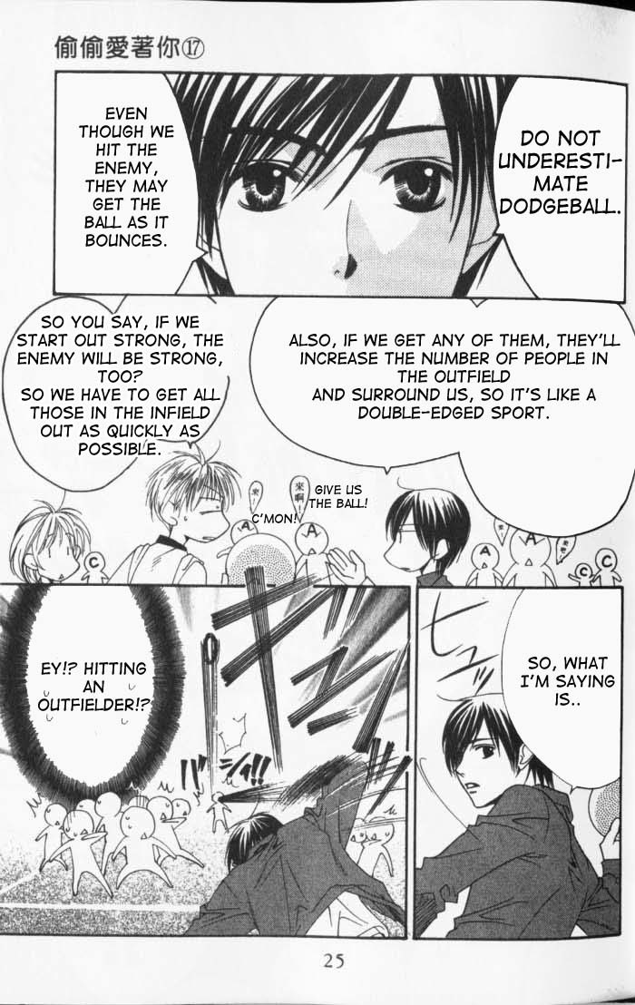 Read Hana-Kimi ENGLISH Manga Online