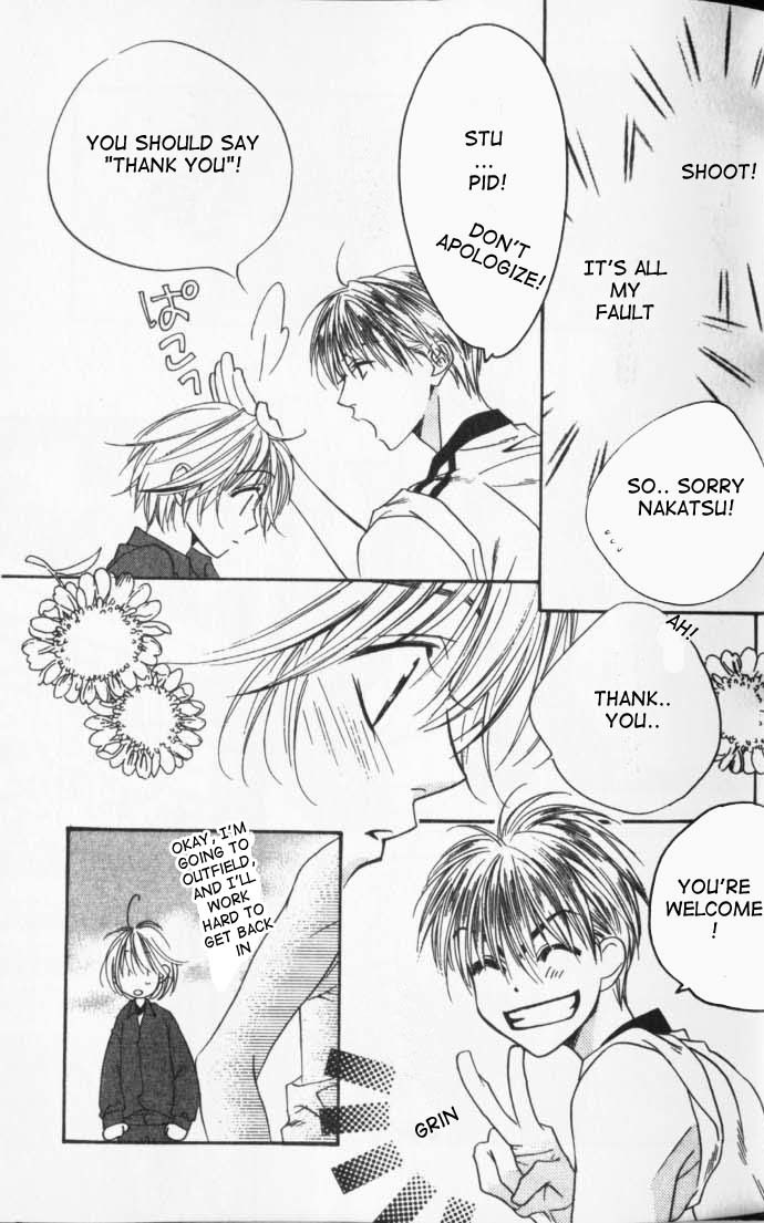 Read Hana-Kimi ENGLISH Manga Online