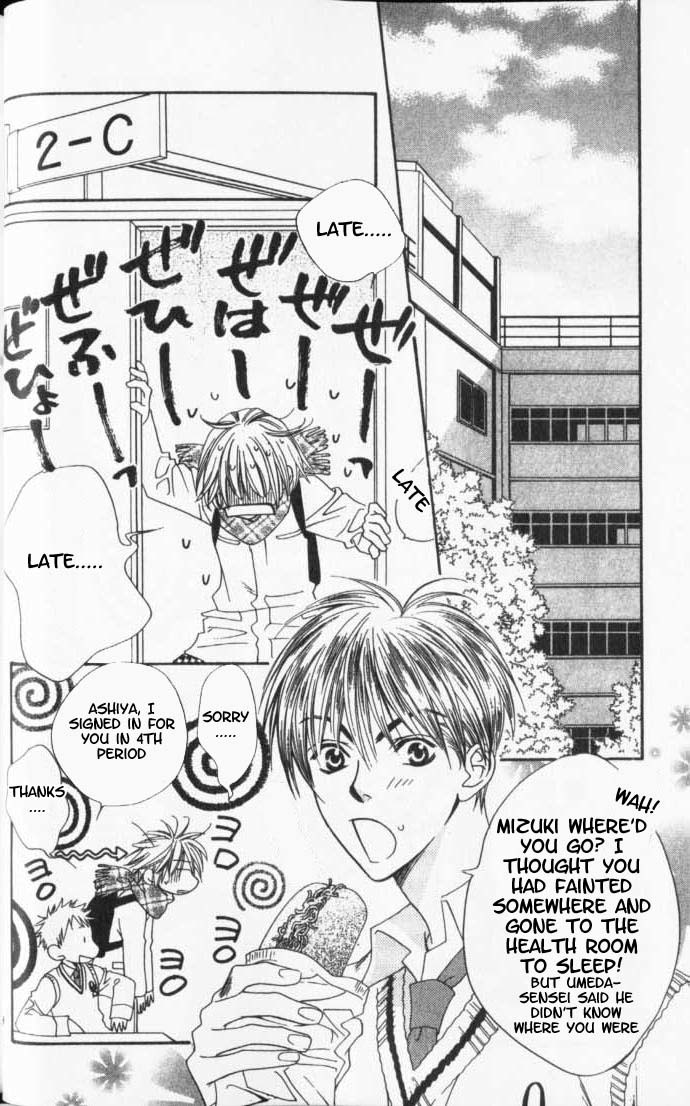 Read Hana-Kimi ENGLISH Manga Online