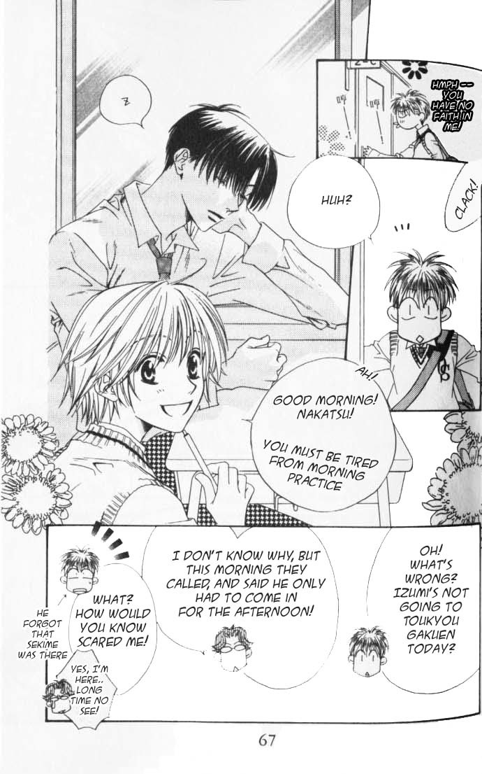 Read Hana-Kimi ENGLISH Manga Online