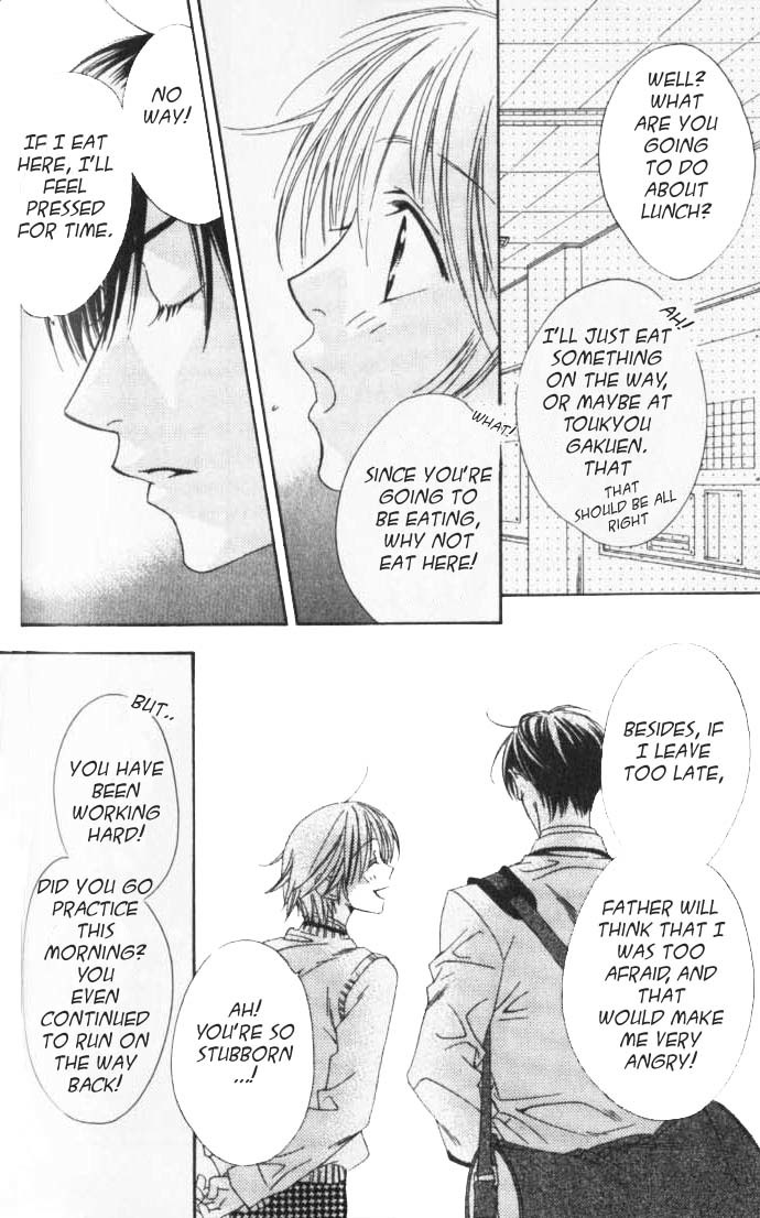 Read Hana-Kimi ENGLISH Manga Online