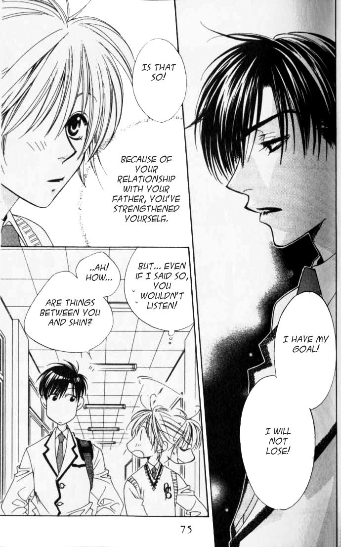 Read Hana-Kimi ENGLISH Manga Online