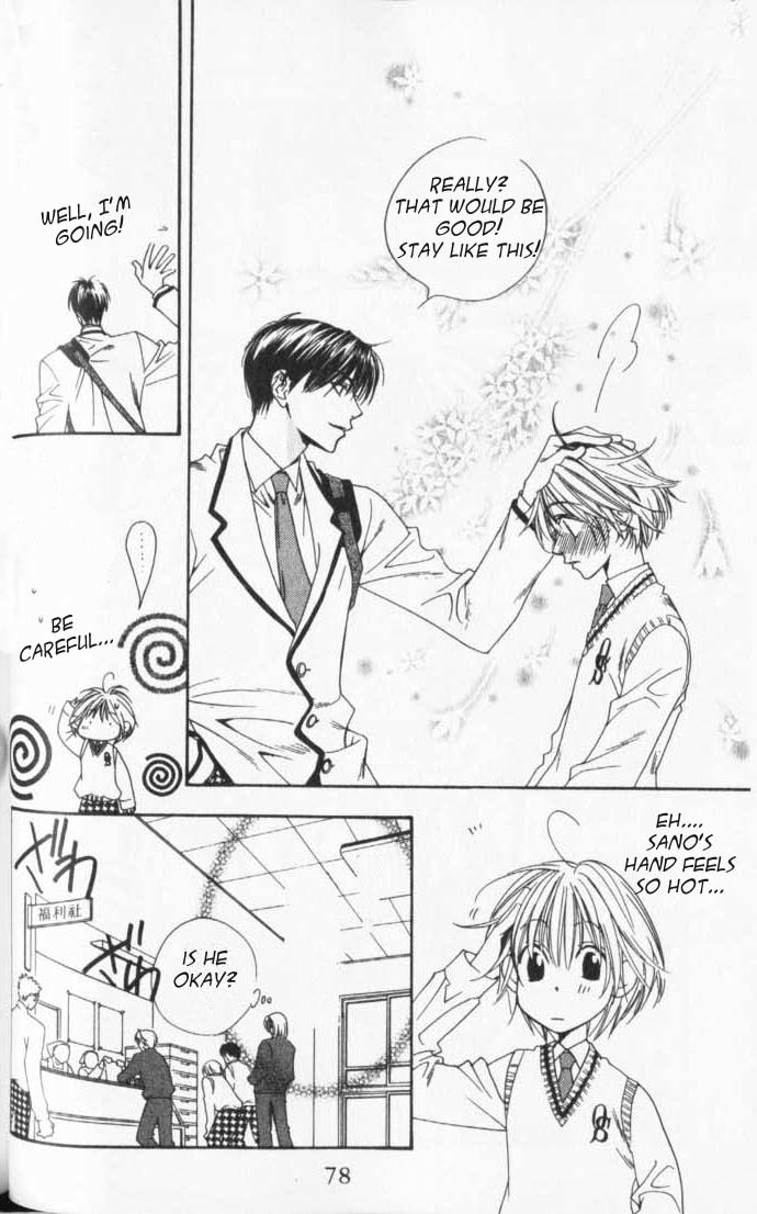 Read Hana-Kimi ENGLISH Manga Online