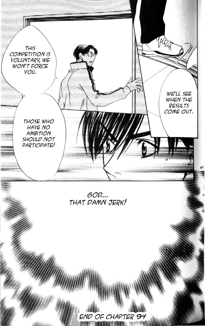 Read Hana-Kimi ENGLISH Manga Online