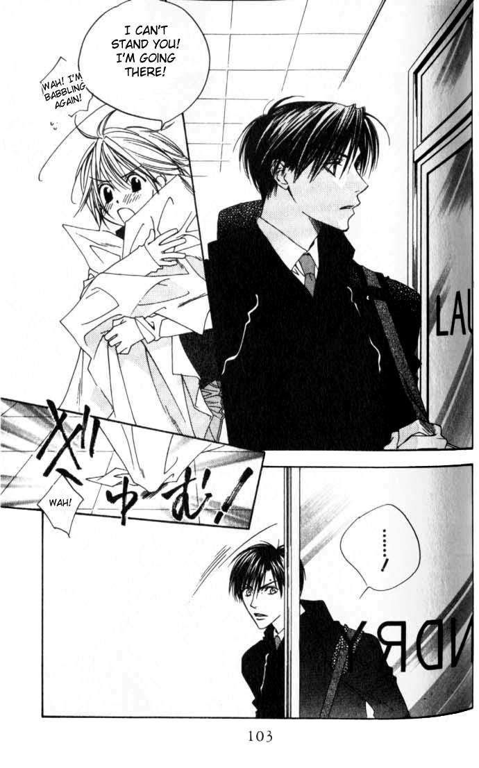 Read Hana-Kimi ENGLISH Manga Online