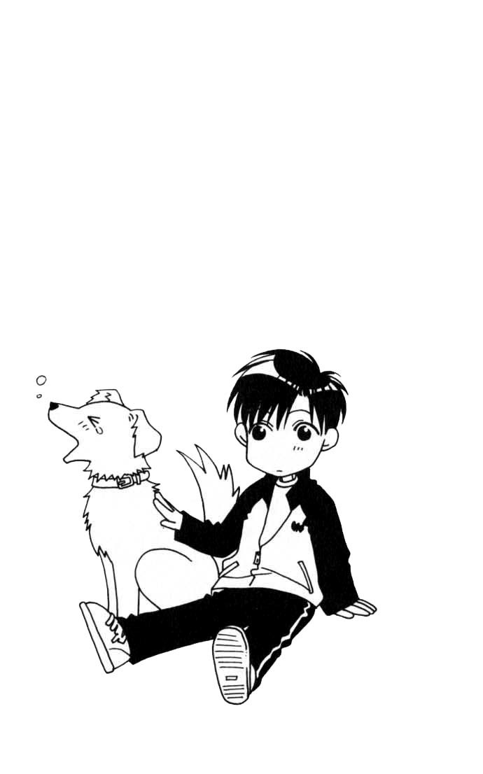 Read Hana-Kimi ENGLISH Manga Online