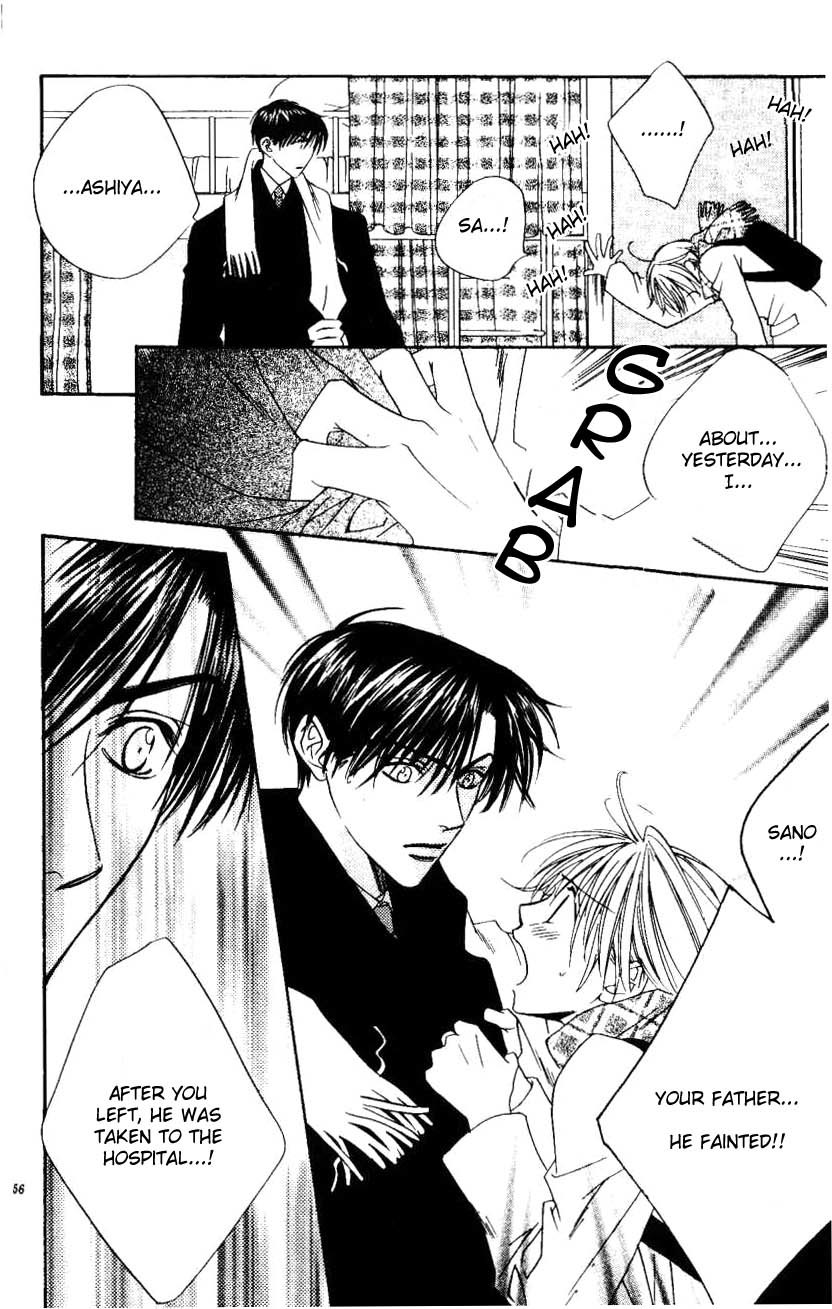 Read Hana-Kimi ENGLISH Manga Online