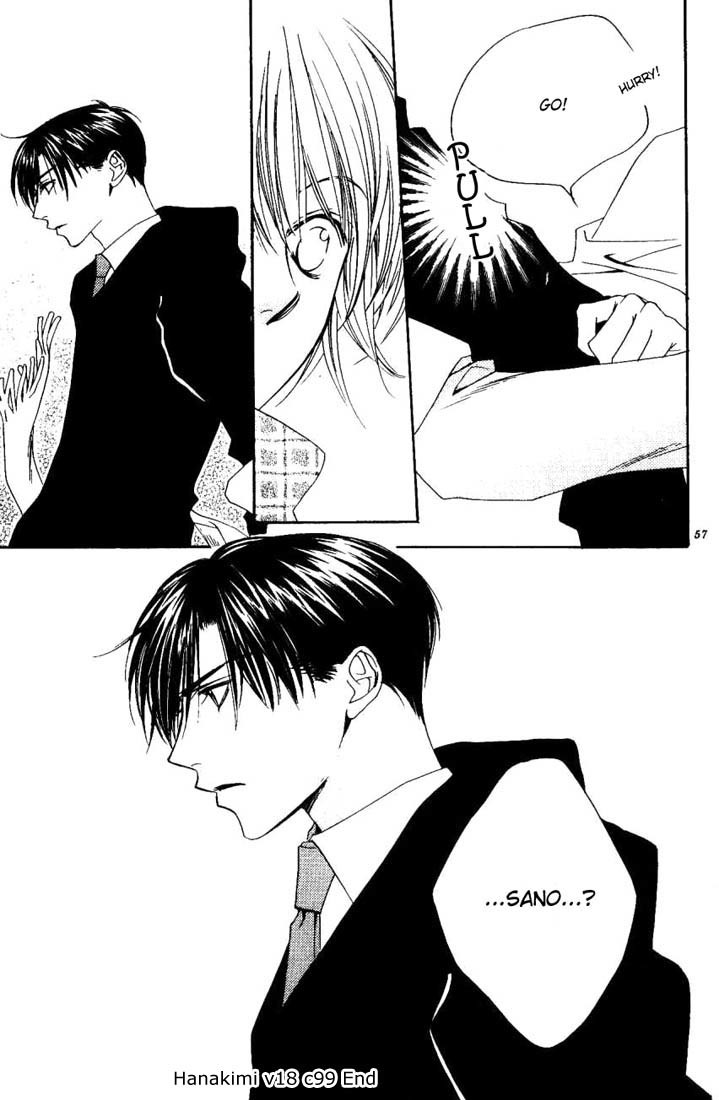 Read Hana-Kimi ENGLISH Manga Online