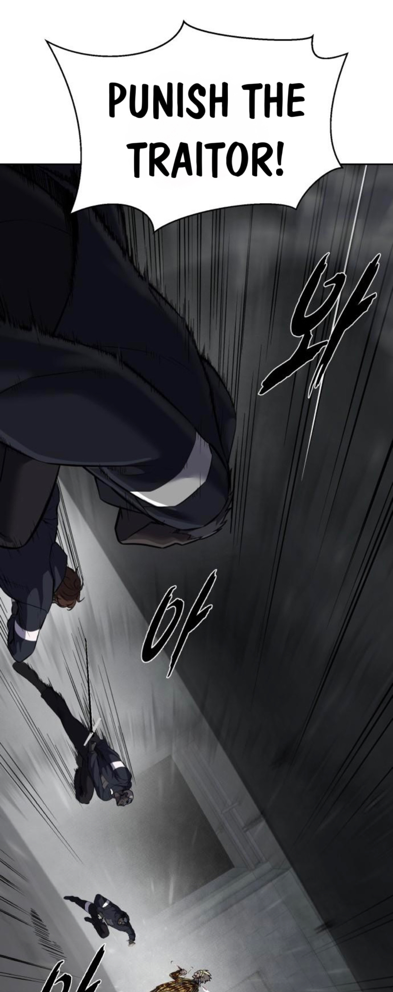 Read Hero Ticket ENGLISH Manga Online