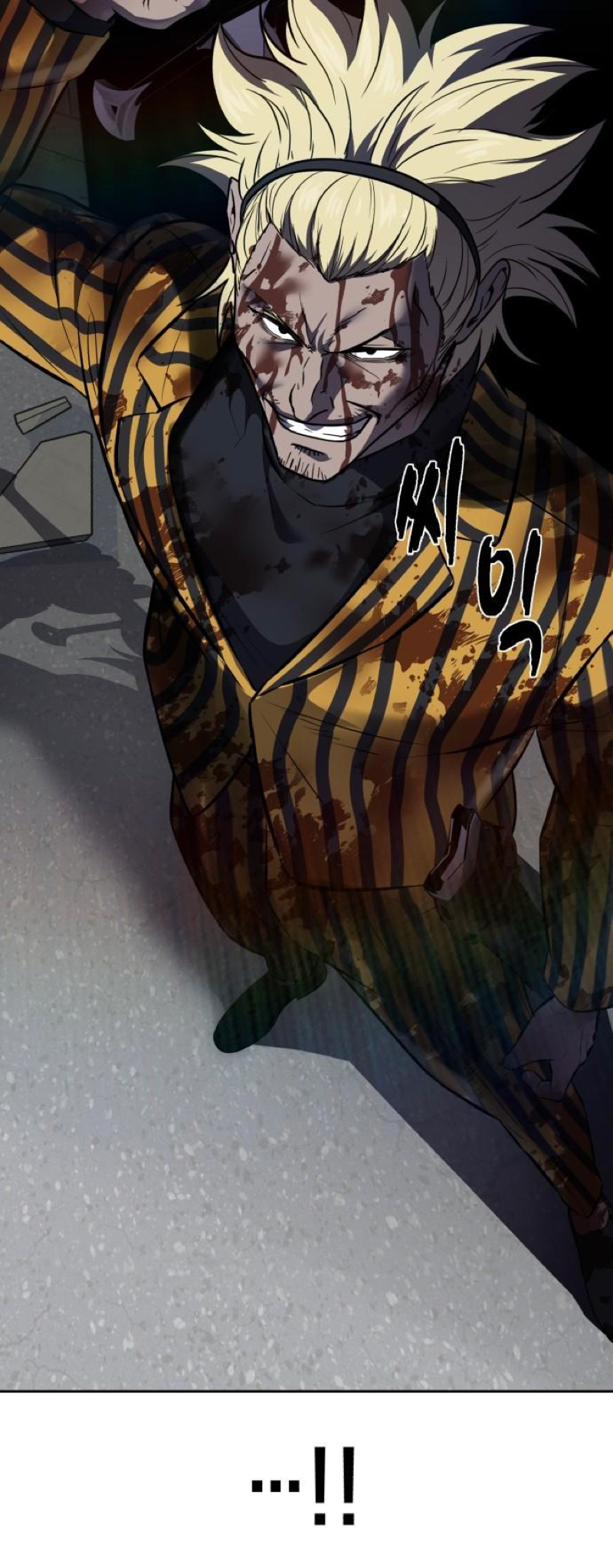 Read Hero Ticket ENGLISH Manga Online