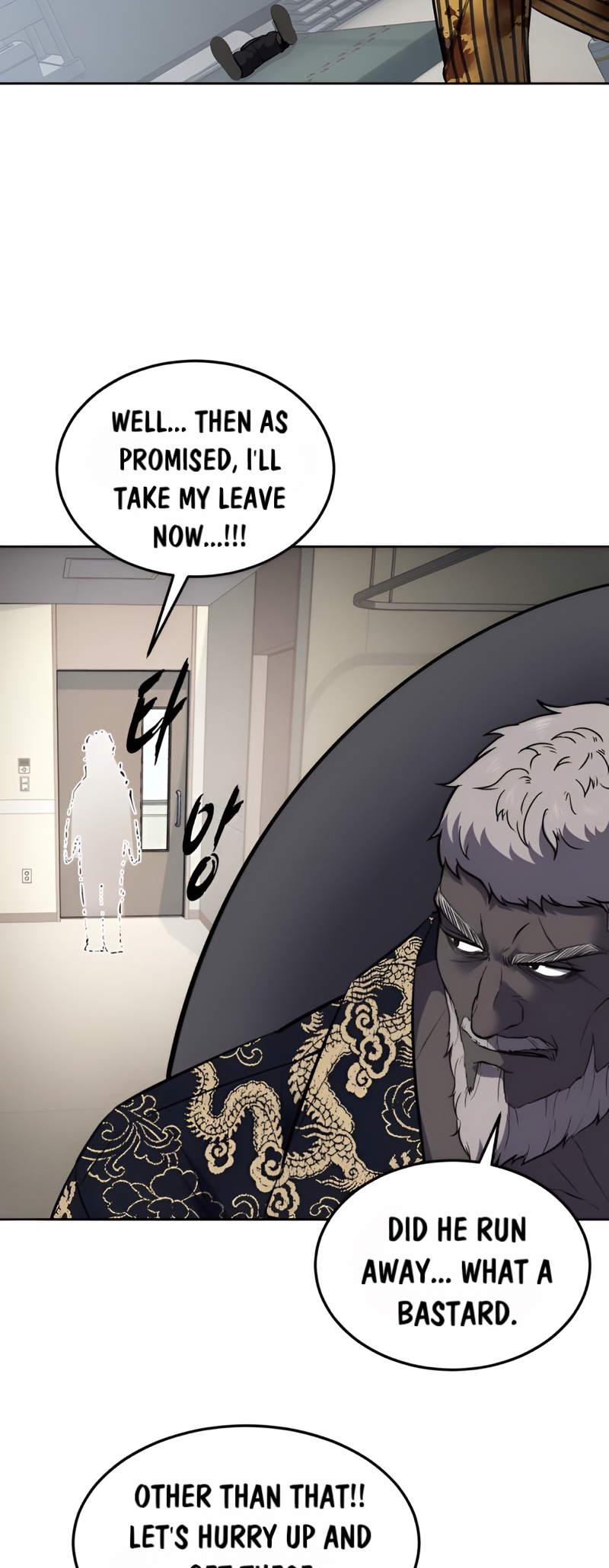 Read Hero Ticket ENGLISH Manga Online