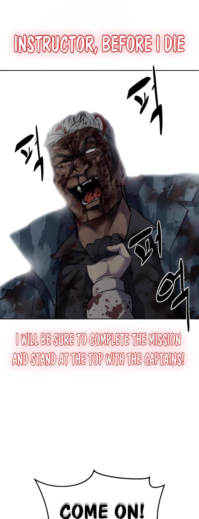 Read Hero Ticket ENGLISH Manga Online