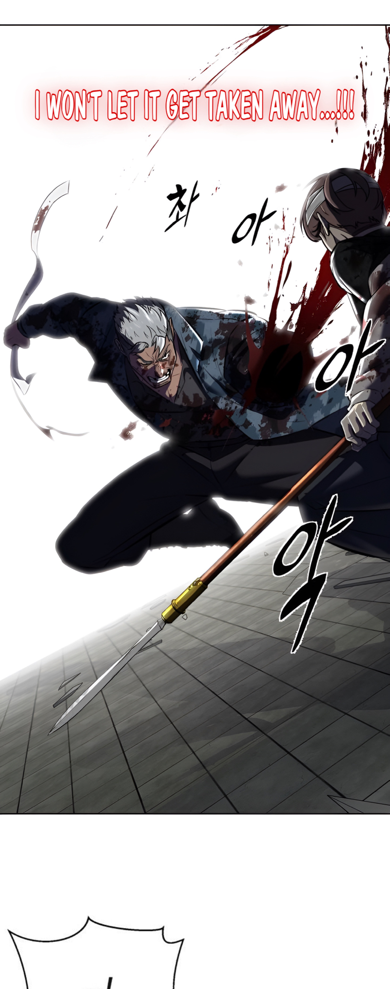 Read Hero Ticket ENGLISH Manga Online