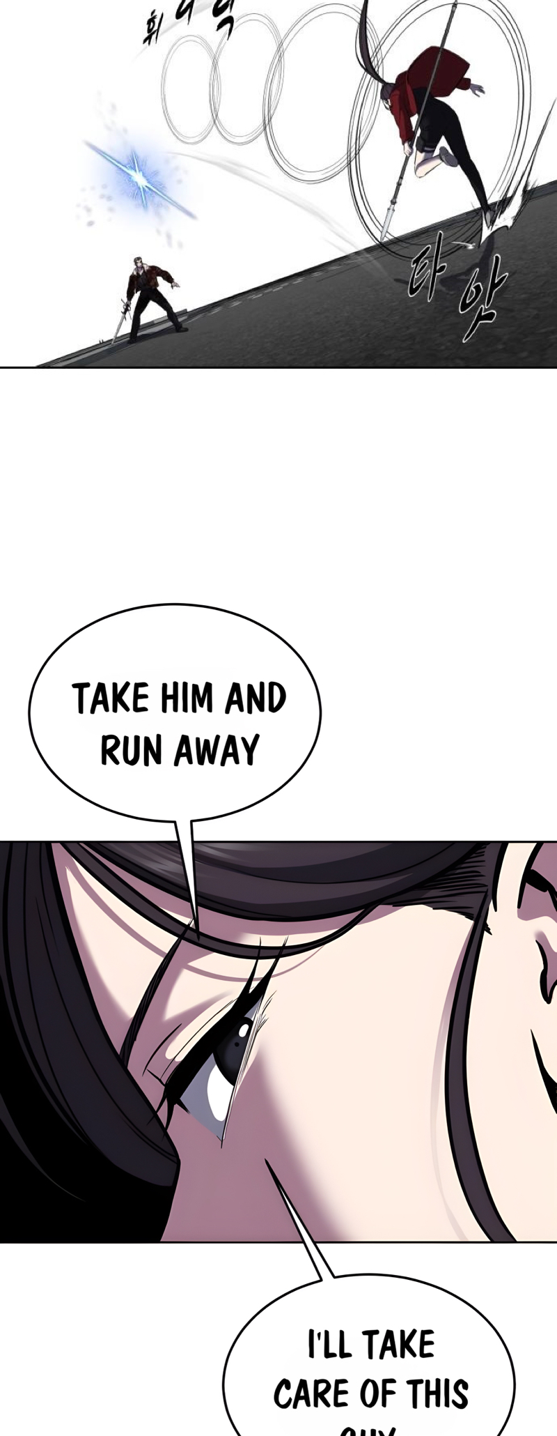 Read Hero Ticket ENGLISH Manga Online