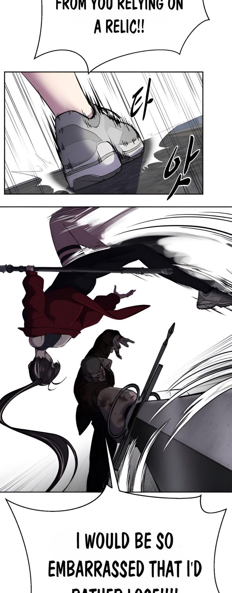 Read Hero Ticket ENGLISH Manga Online