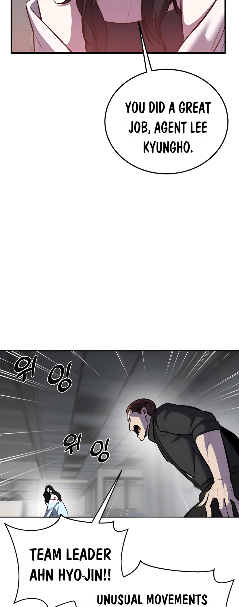 Read Hero Ticket ENGLISH Manga Online