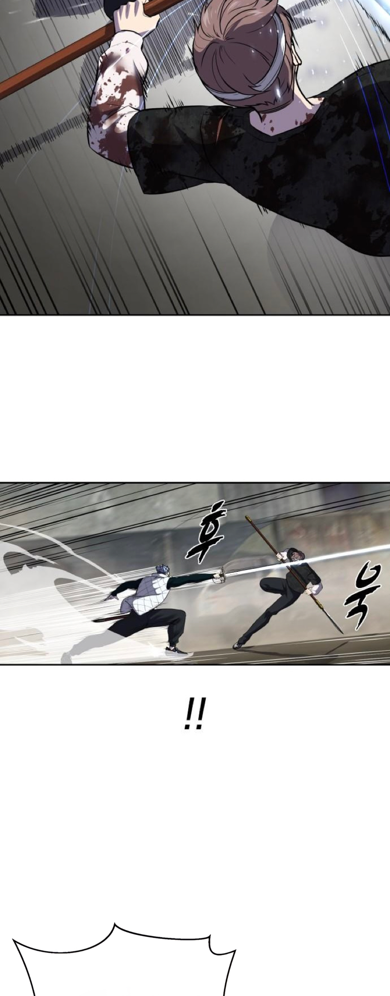 Read Hero Ticket ENGLISH Manga Online