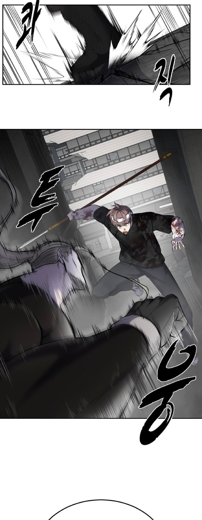 Read Hero Ticket ENGLISH Manga Online