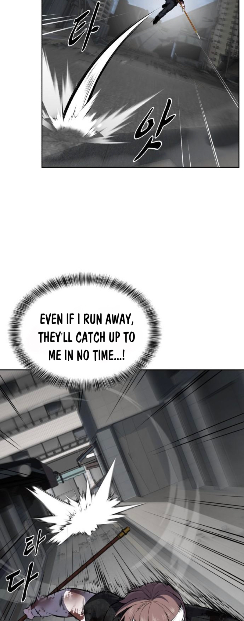 Read Hero Ticket ENGLISH Manga Online