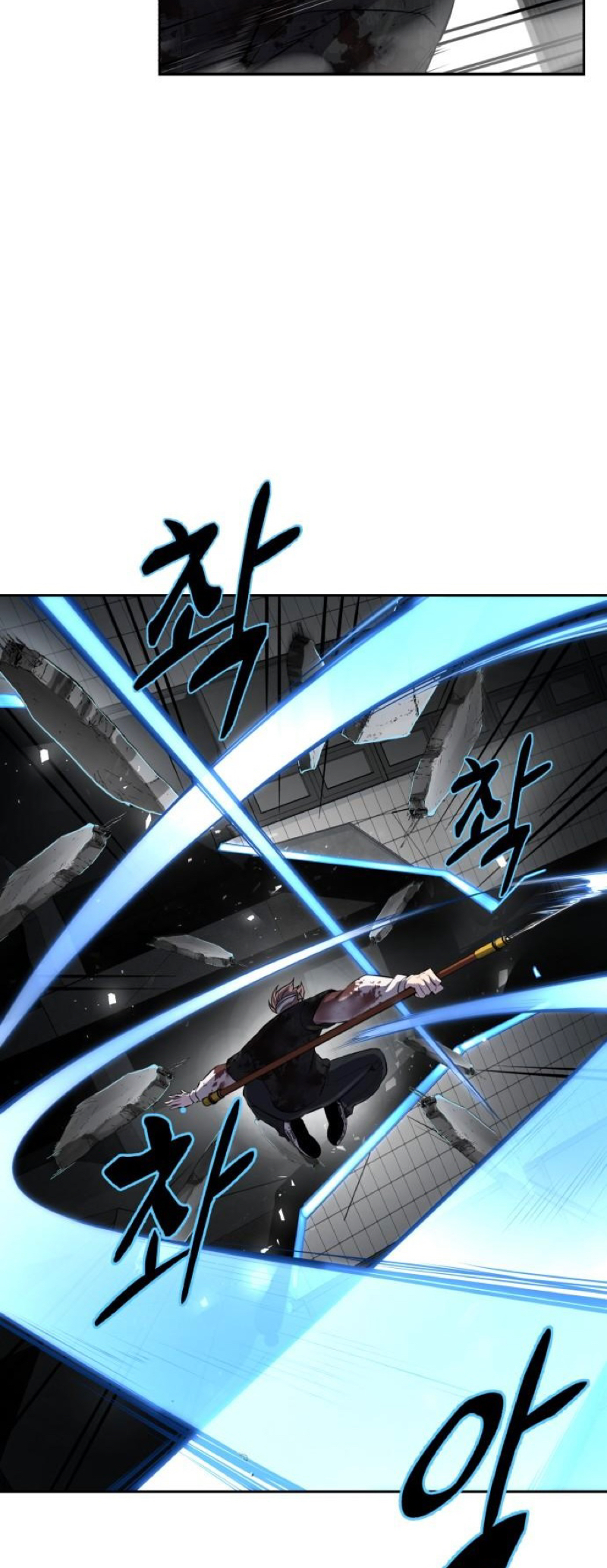 Read Hero Ticket ENGLISH Manga Online