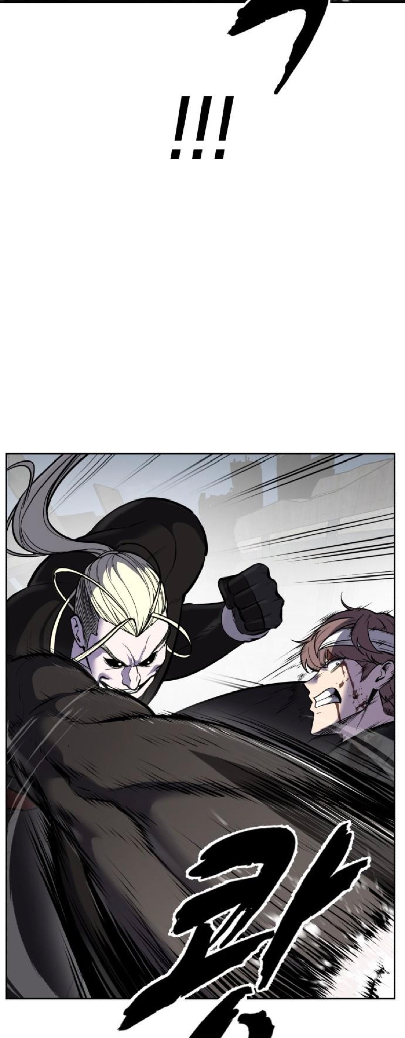 Read Hero Ticket ENGLISH Manga Online