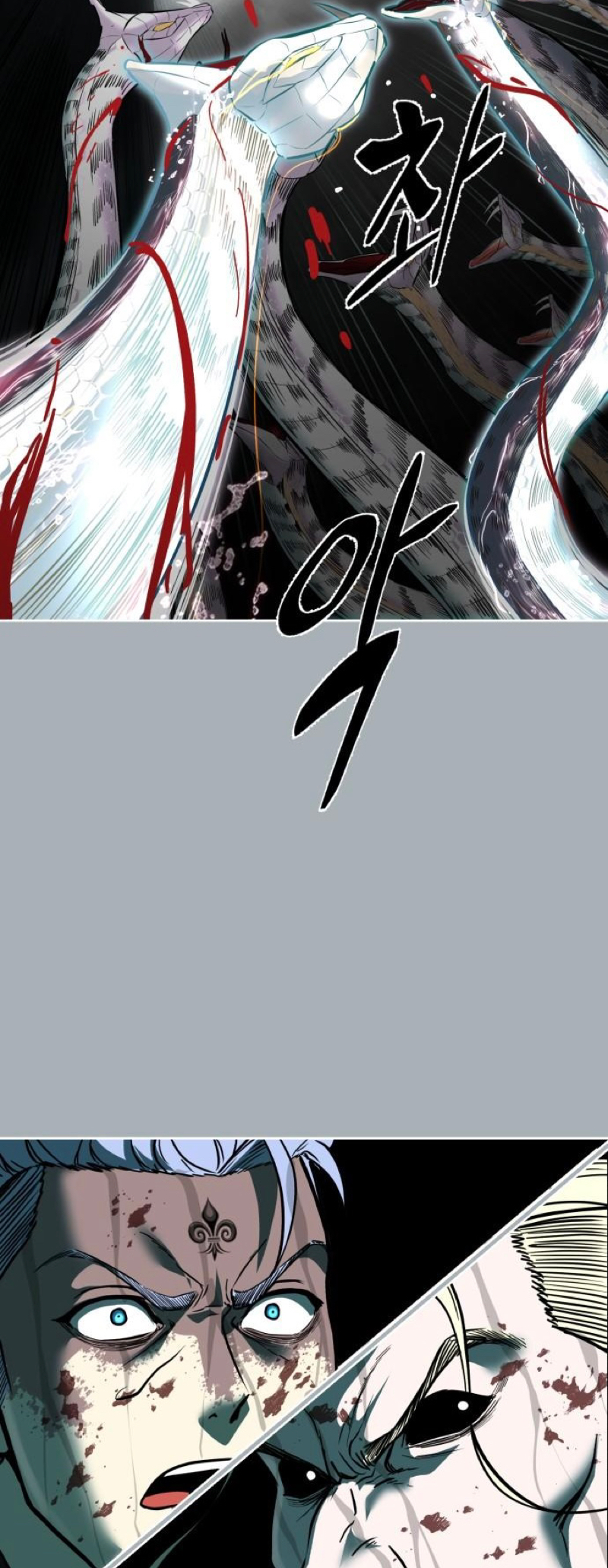 Read Hero Ticket ENGLISH Manga Online