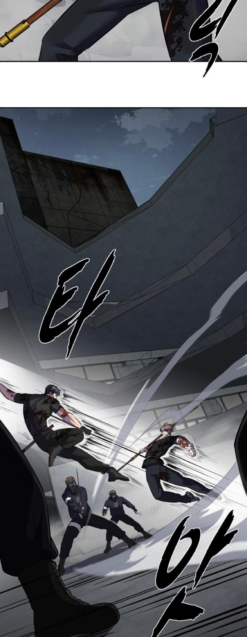 Read Hero Ticket ENGLISH Manga Online