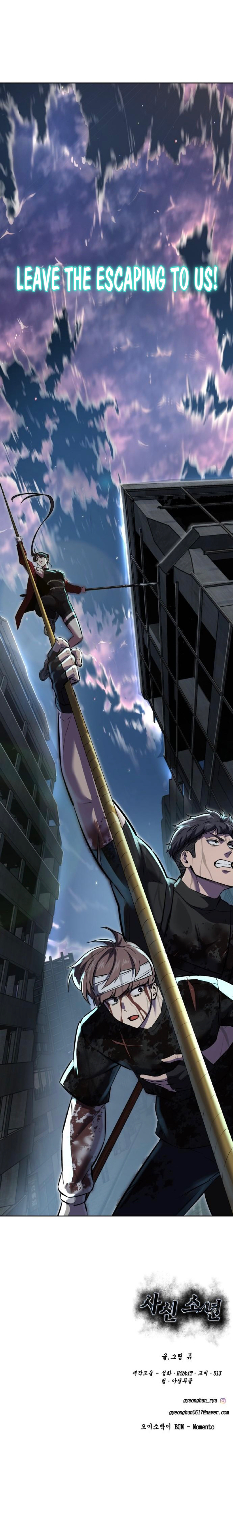 Read Hero Ticket ENGLISH Manga Online