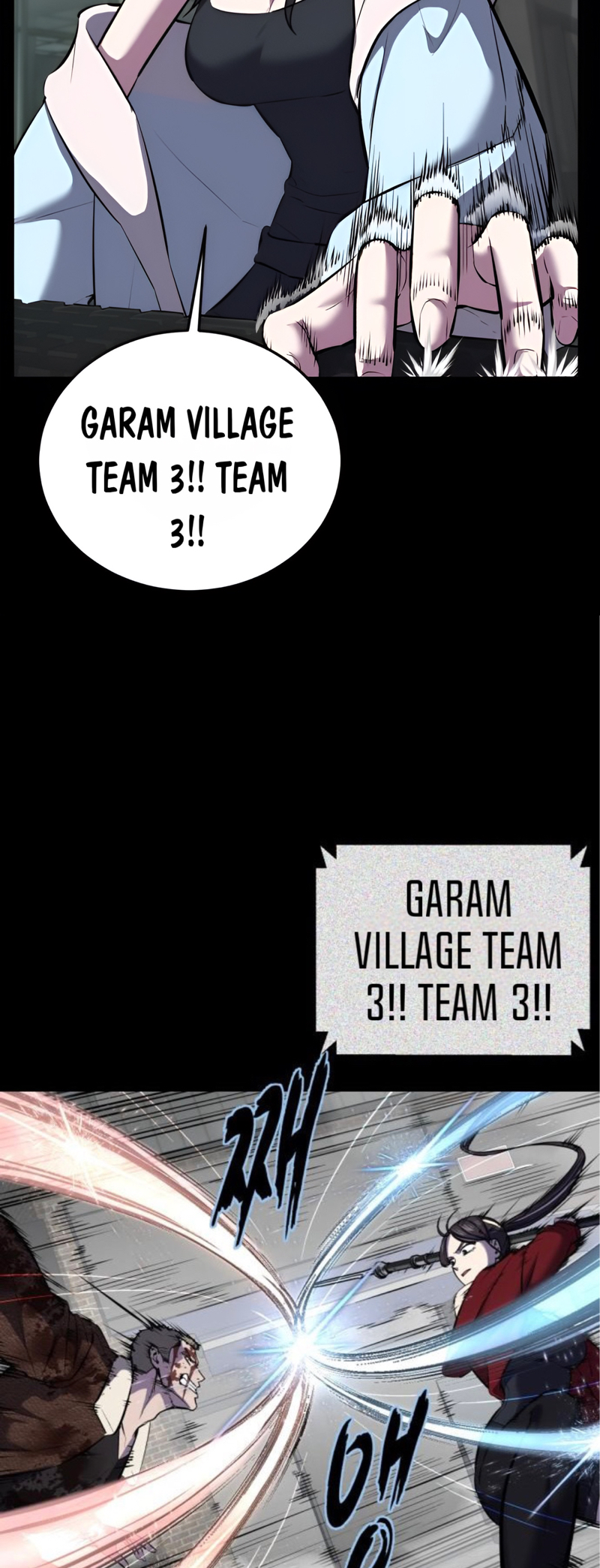 Read Hero Ticket ENGLISH Manga Online