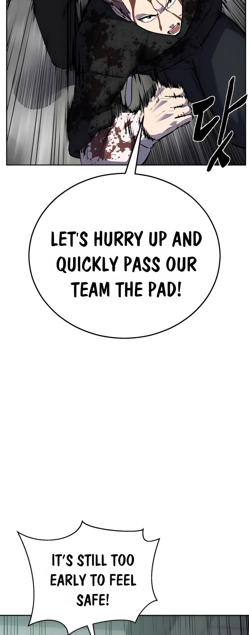 Read Hero Ticket ENGLISH Manga Online