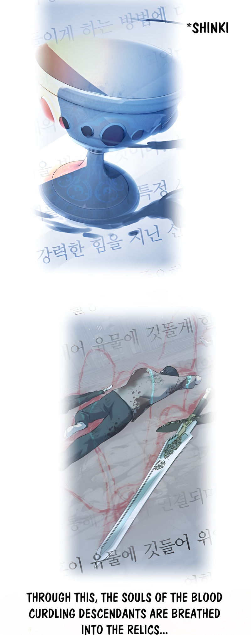 Read Hero Ticket ENGLISH Manga Online