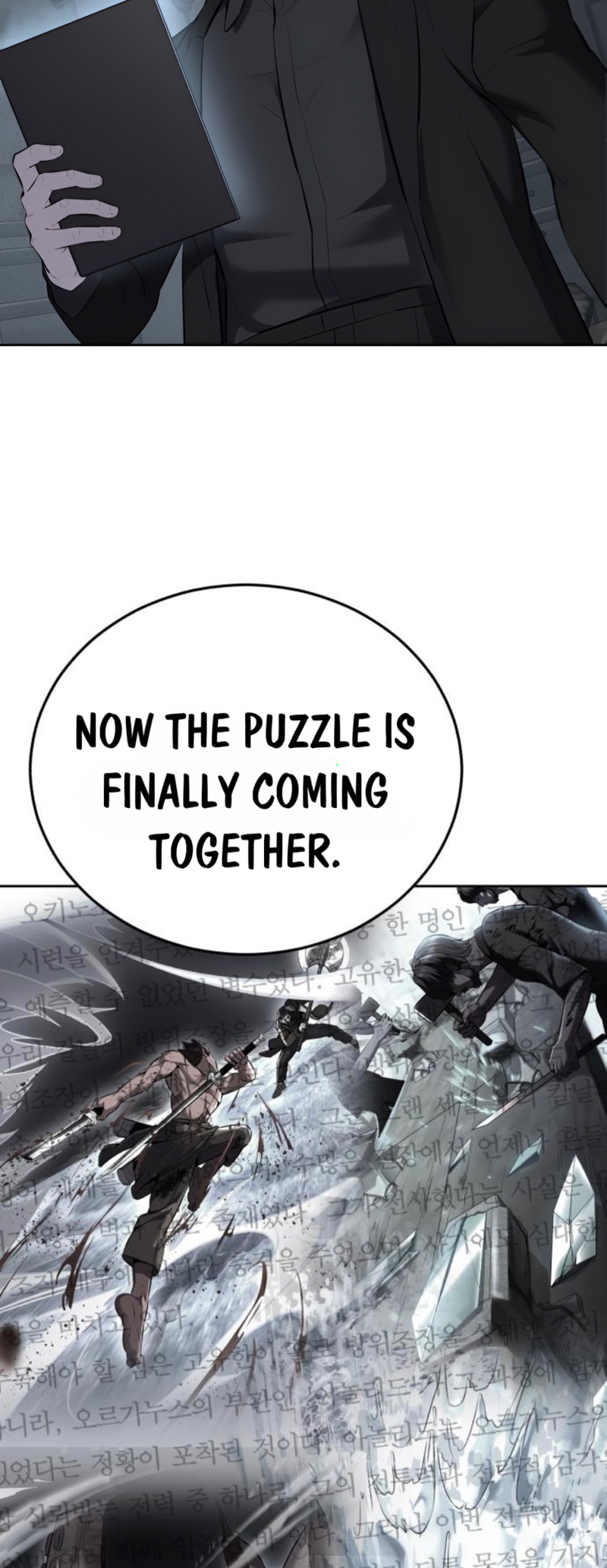 Read Hero Ticket ENGLISH Manga Online