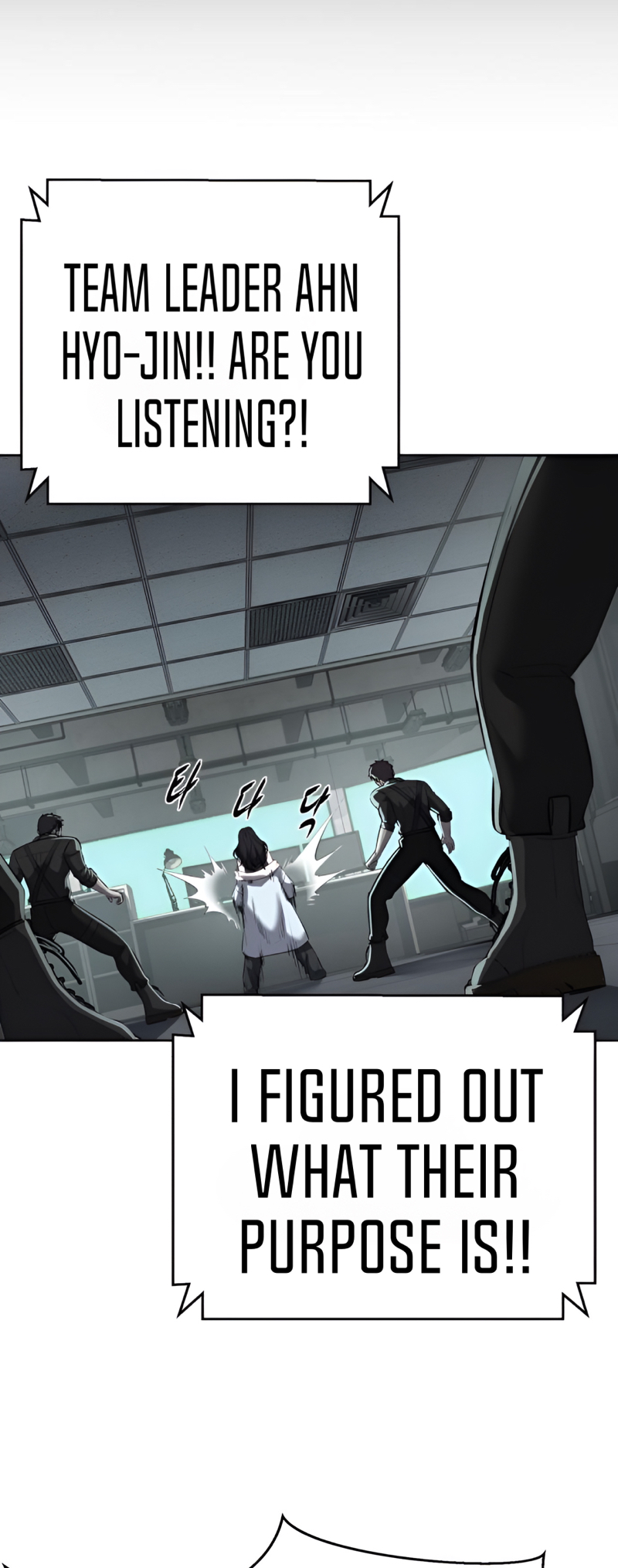 Read Hero Ticket ENGLISH Manga Online