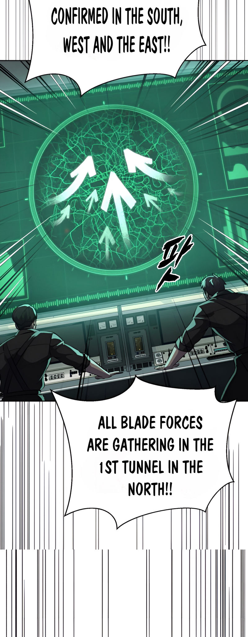 Read Hero Ticket ENGLISH Manga Online