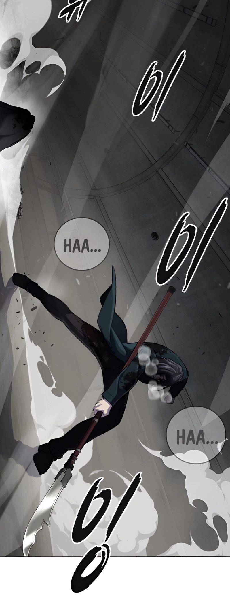 Read Hero Ticket ENGLISH Manga Online