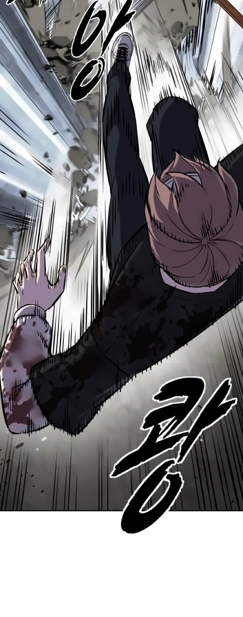 Read Hero Ticket ENGLISH Manga Online