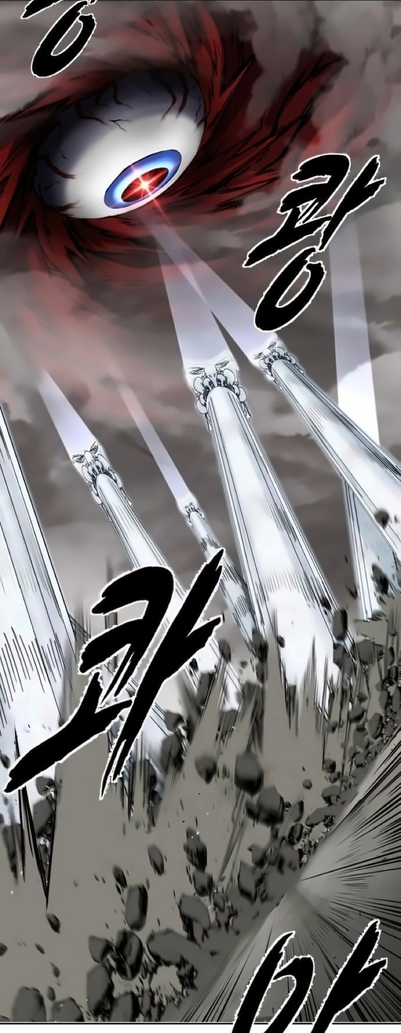 Read Hero Ticket ENGLISH Manga Online