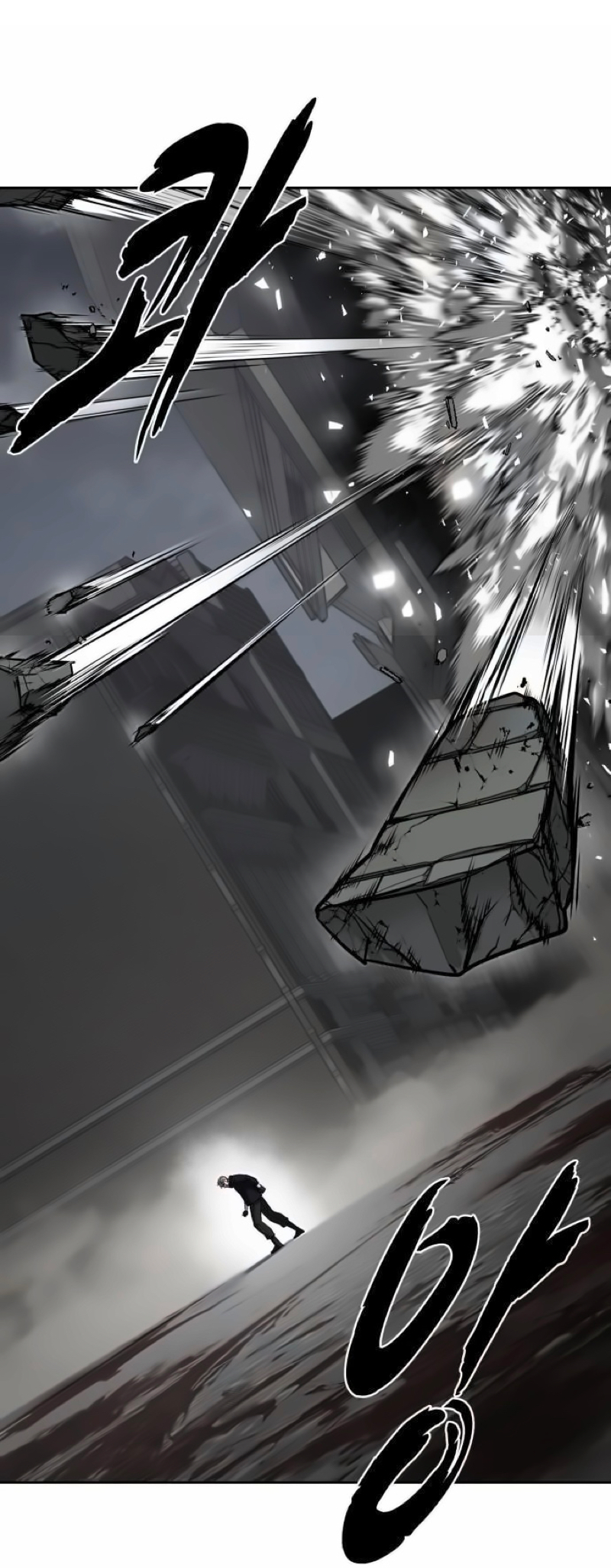 Read Hero Ticket ENGLISH Manga Online