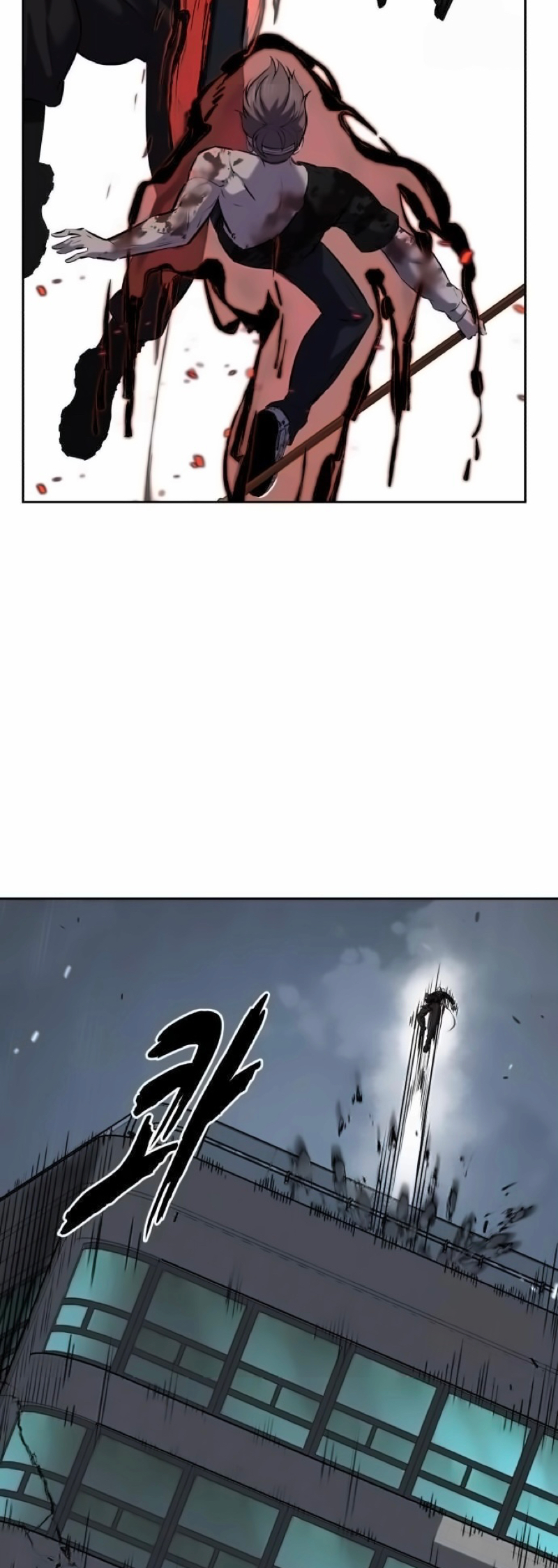 Read Hero Ticket ENGLISH Manga Online