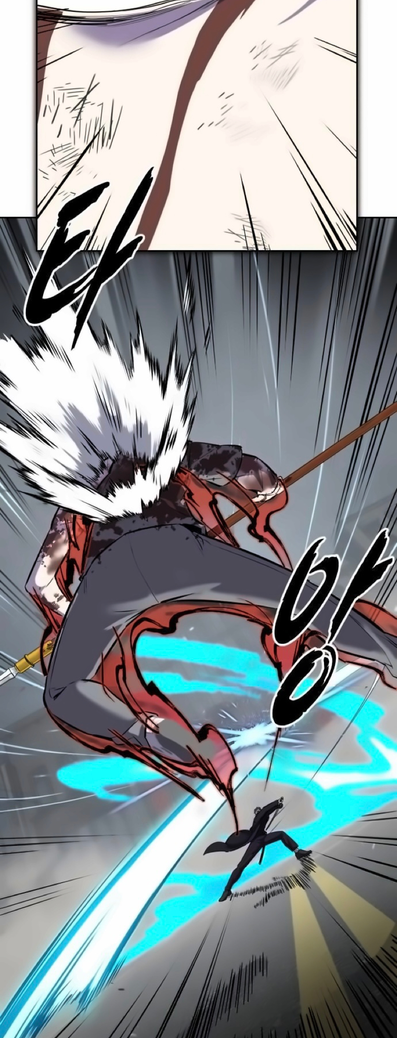 Read Hero Ticket ENGLISH Manga Online