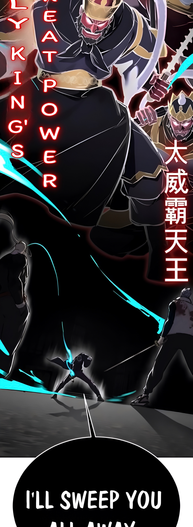 Read Hero Ticket ENGLISH Manga Online