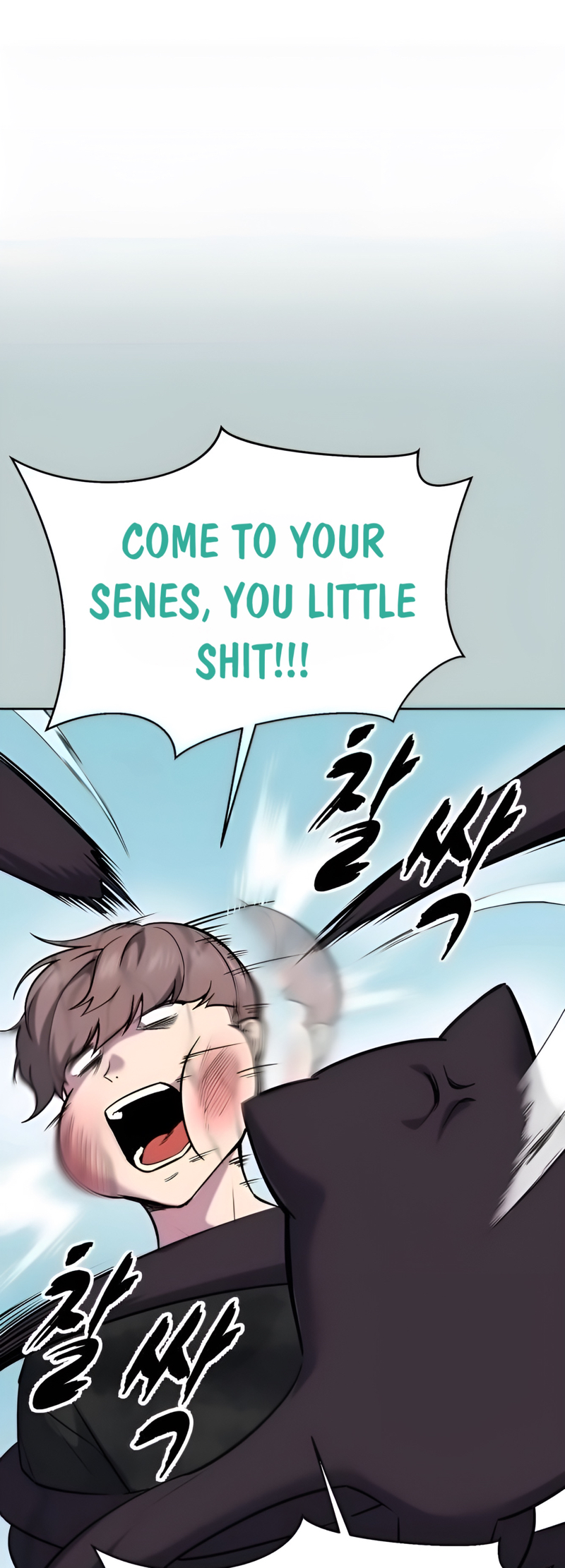 Read Hero Ticket ENGLISH Manga Online